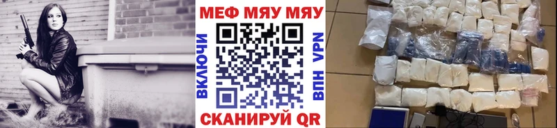 Купить наркотики сайты Вятские Поляны Галлюциногенные грибы  КОКАИН  ГАШ  АМФЕТАМИН  МЕФ  Героин  Канабис 