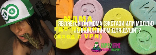 бутик Богданович