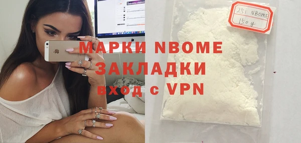 бутик Богданович