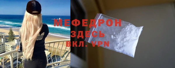бутик Богданович