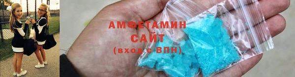 бутик Богданович