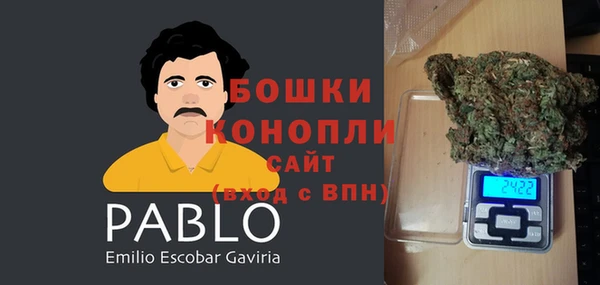 бутик Богданович