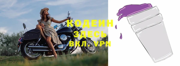 бутик Богданович