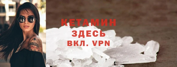 бутик Богданович