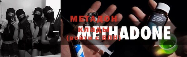 бутик Богданович