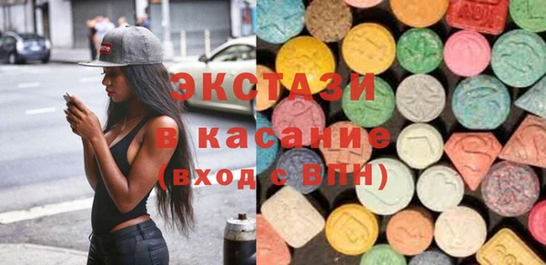 бутик Богданович