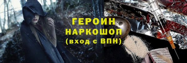 бутик Богданович