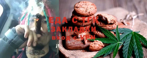 бутик Богданович