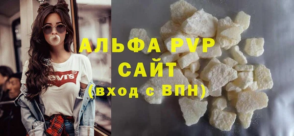 бутик Богданович