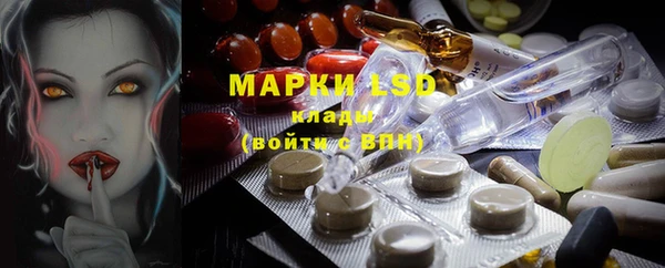 бутик Богданович