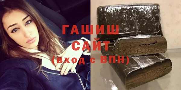 бутик Богданович