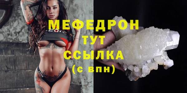 бутик Богданович