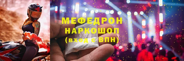 бутик Богданович