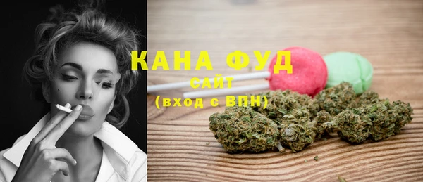 прущая мука Балабаново