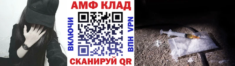даркнет сайт  площадка какой сайт  Метамфетамин кристалл  Вятские Поляны  МЕГА ONION 