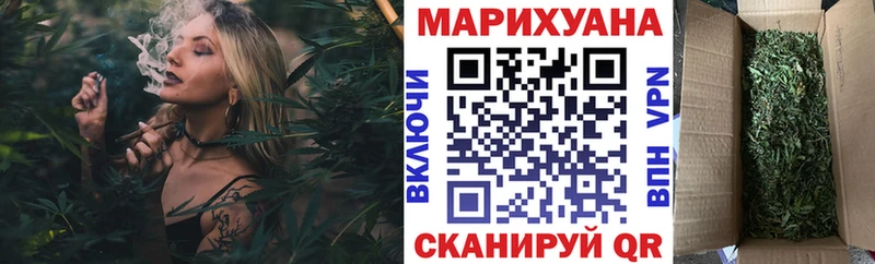 Каннабис MAZAR  Вятские Поляны 